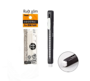 Bút tẩy Pentel